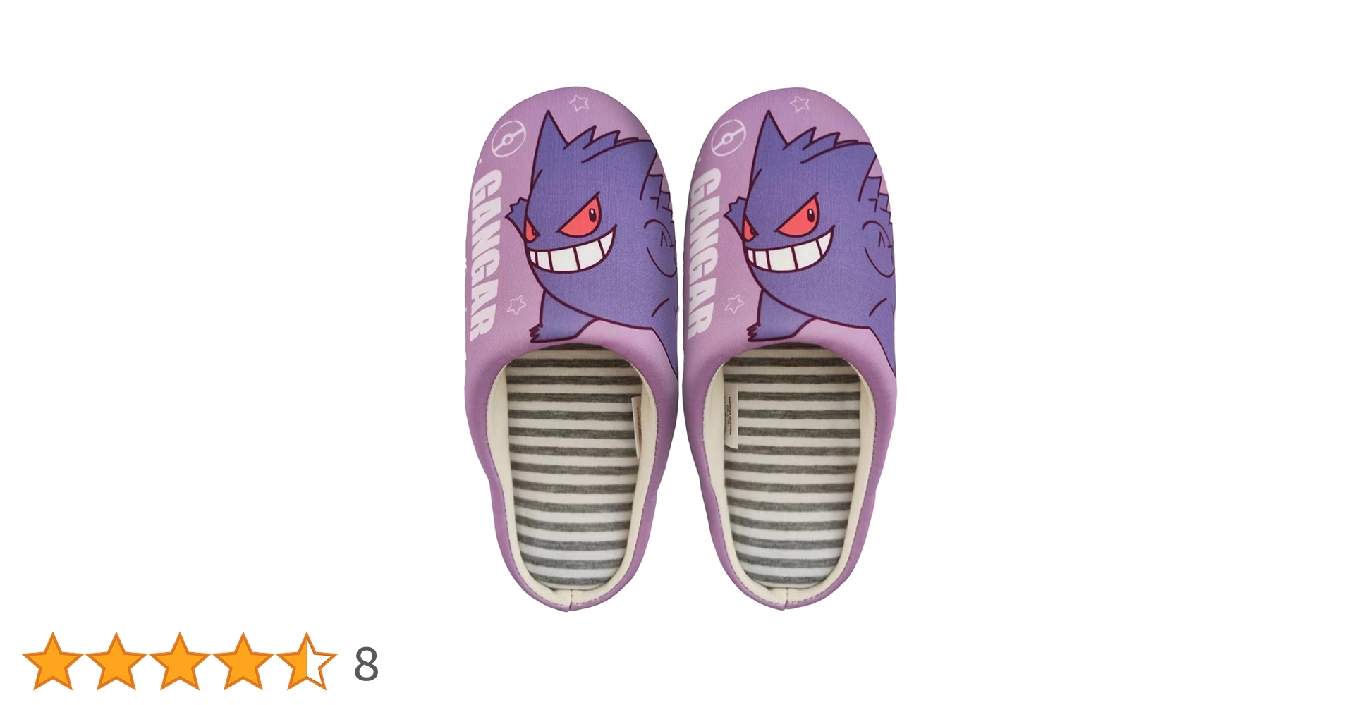 イッツデモ　エーフィ　ポケモン ルームシューズ スリッパ パープル 新品 未使用 イッツデモ エーフィ ポケモン ルームシューズ スリッパ